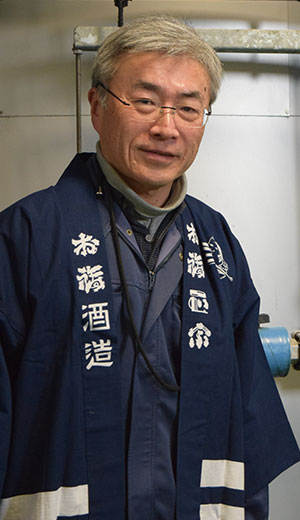 お福酒造代表取締役社長
