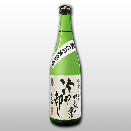お福正宗 冷や卸し 特別純米 熟成原酒