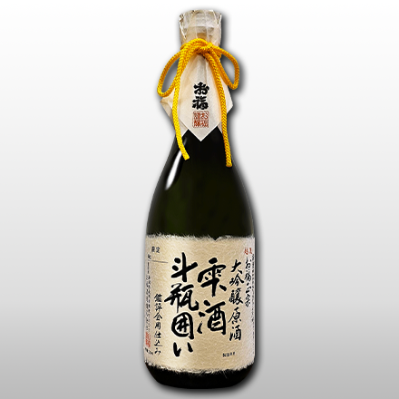 お福正宗 大吟醸 雫酒 斗瓶囲い